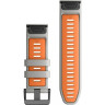 Ремешок GARMIN EPIXPRO (G2) 26MM QUICKFIT GRY/EMBRORNG SILCN BND 010-13281-02